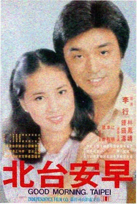 苦月亮